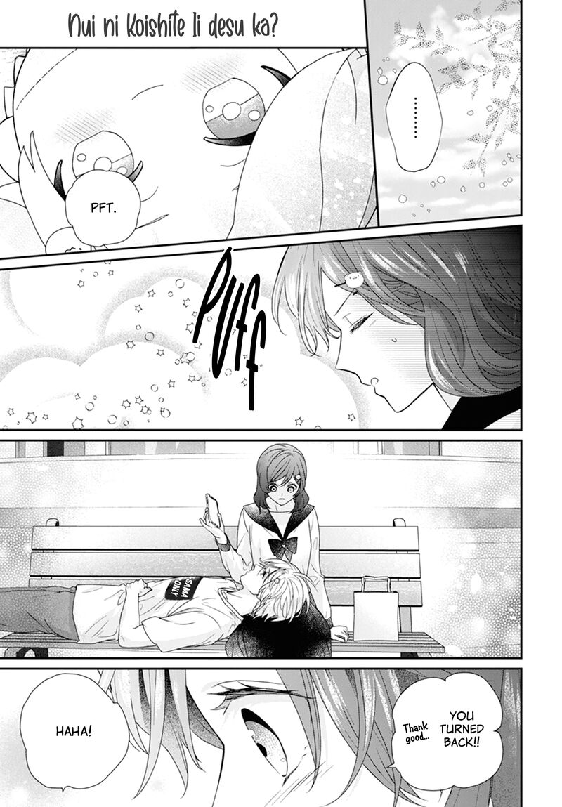 Nui Ni Koishite II Desu Ka Chapter 2 Page 28