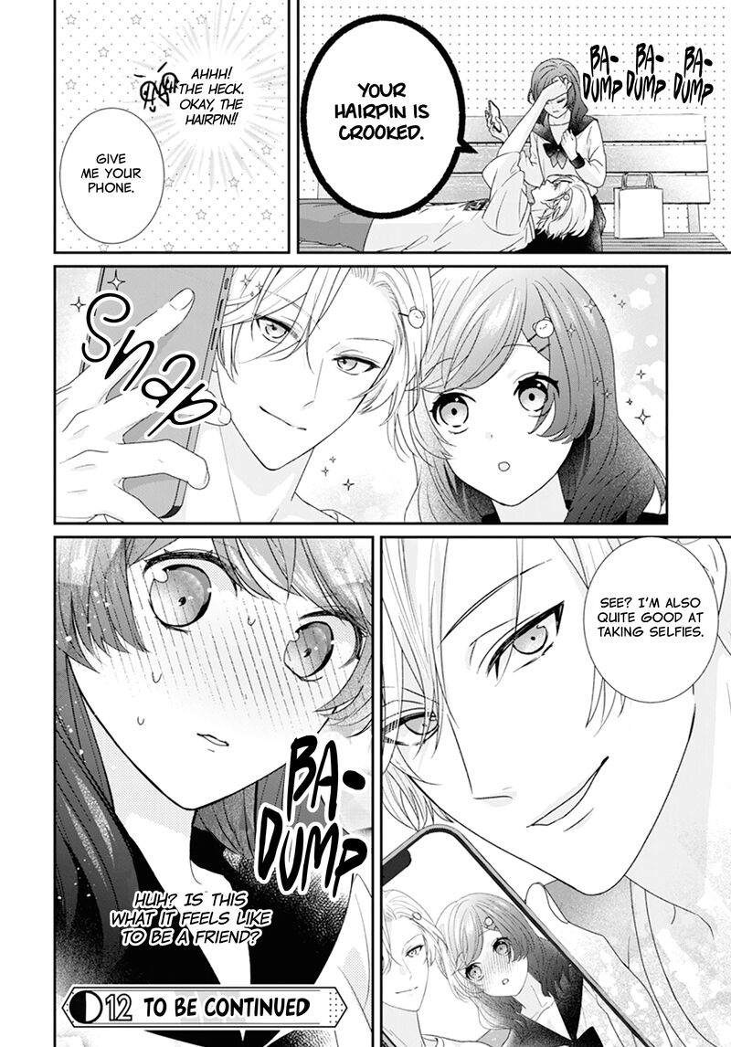 Nui Ni Koishite II Desu Ka Chapter 2 Page 31