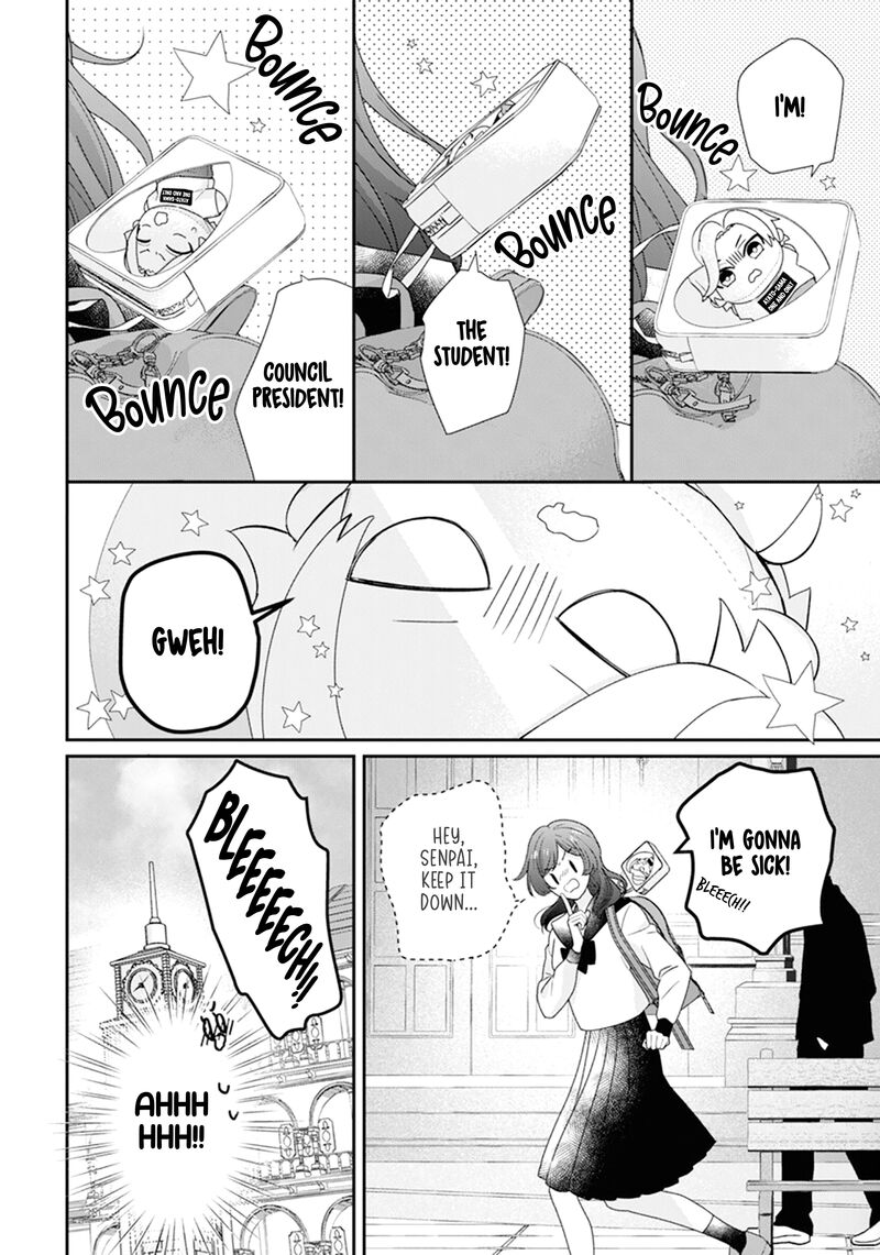 Nui Ni Koishite II Desu Ka Chapter 2 Page 5