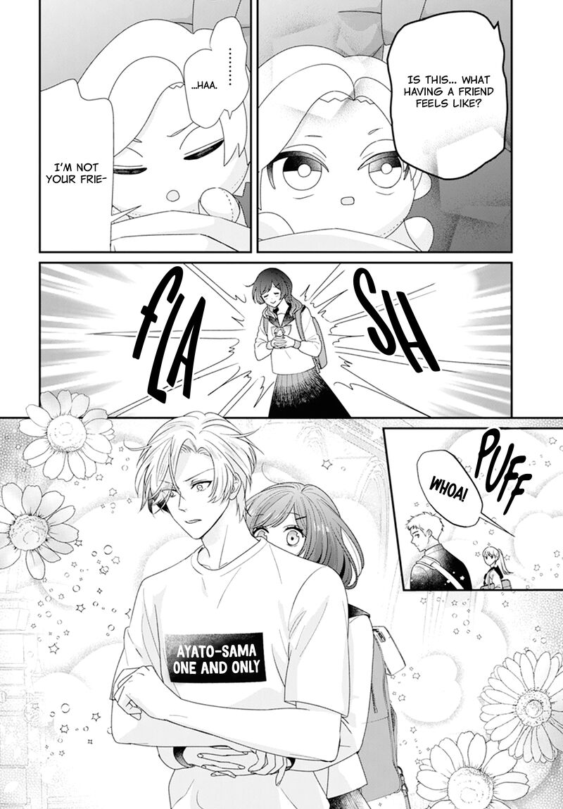 Nui Ni Koishite II Desu Ka Chapter 2 Page 7