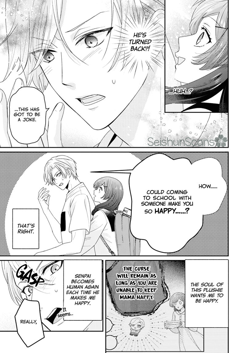 Nui Ni Koishite II Desu Ka Chapter 2 Page 8