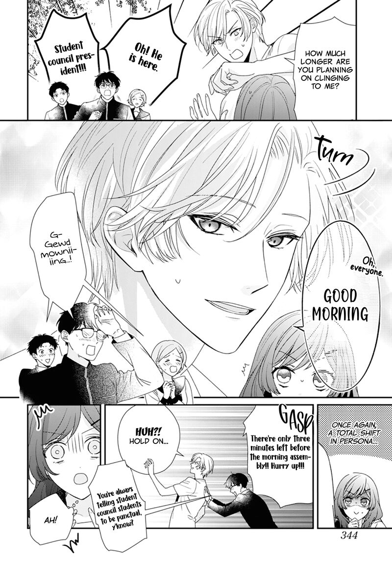 Nui Ni Koishite II Desu Ka Chapter 2 Page 9
