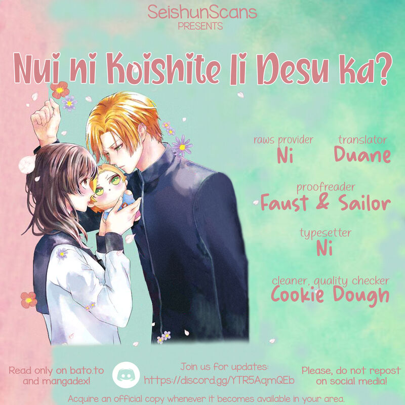 Nui Ni Koishite II Desu Ka Chapter 3 Page 1