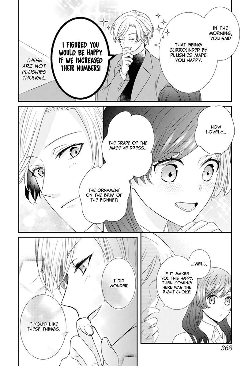 Nui Ni Koishite II Desu Ka Chapter 3 Page 13
