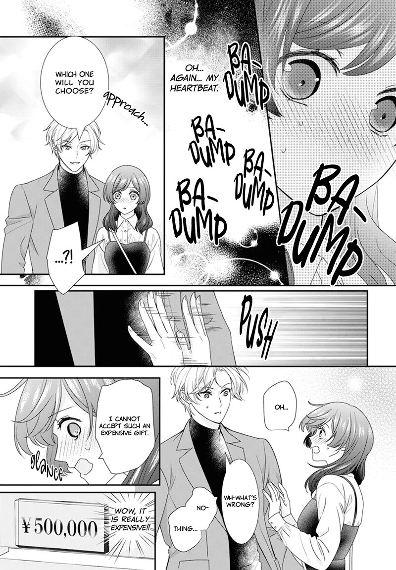Nui Ni Koishite II Desu Ka Chapter 3 Page 14
