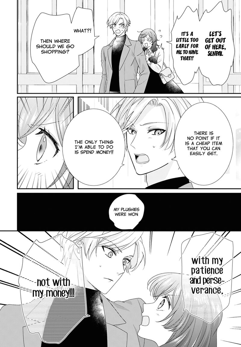Nui Ni Koishite II Desu Ka Chapter 3 Page 15