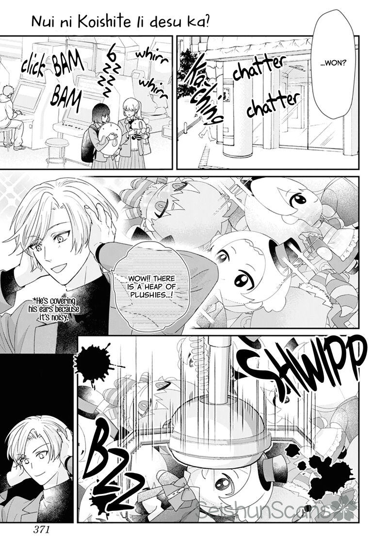 Nui Ni Koishite II Desu Ka Chapter 3 Page 16