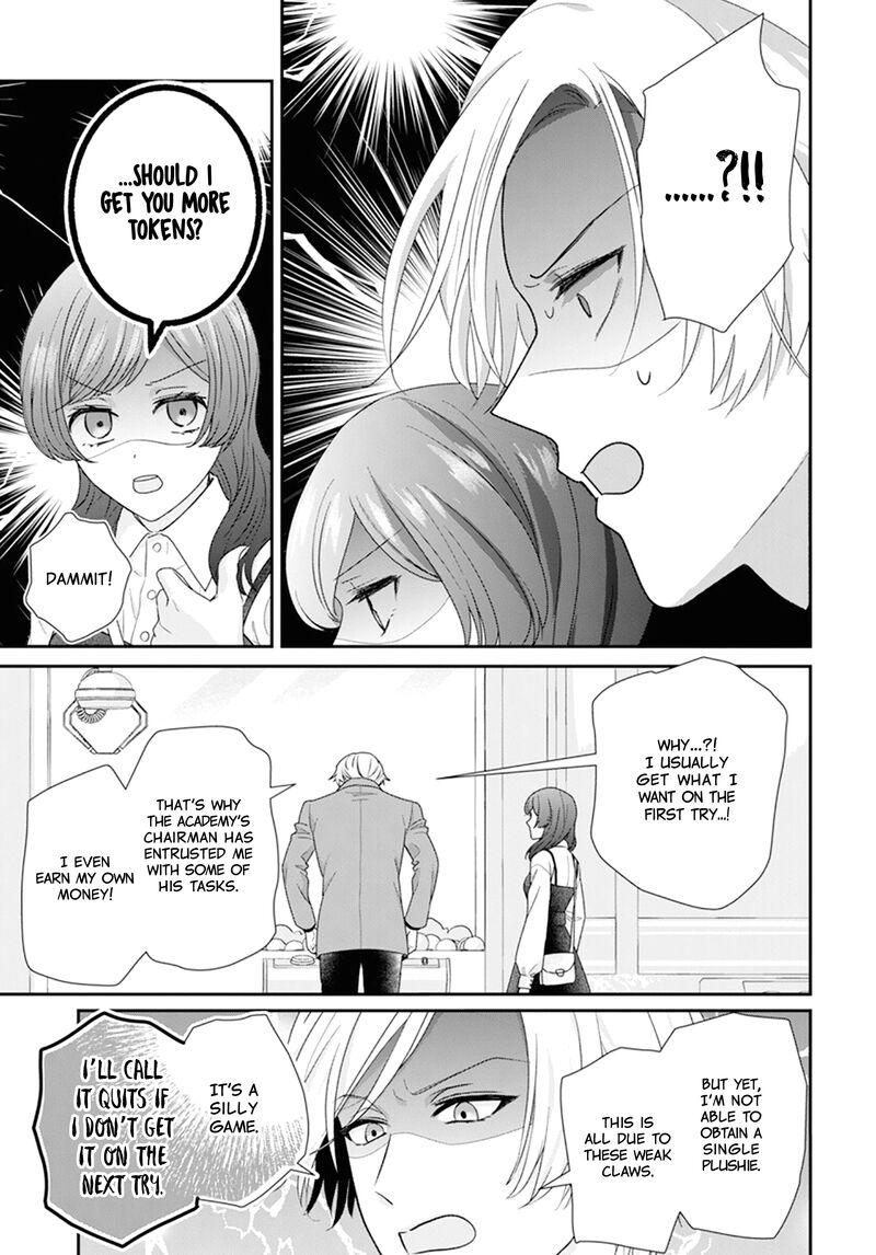Nui Ni Koishite II Desu Ka Chapter 3 Page 20