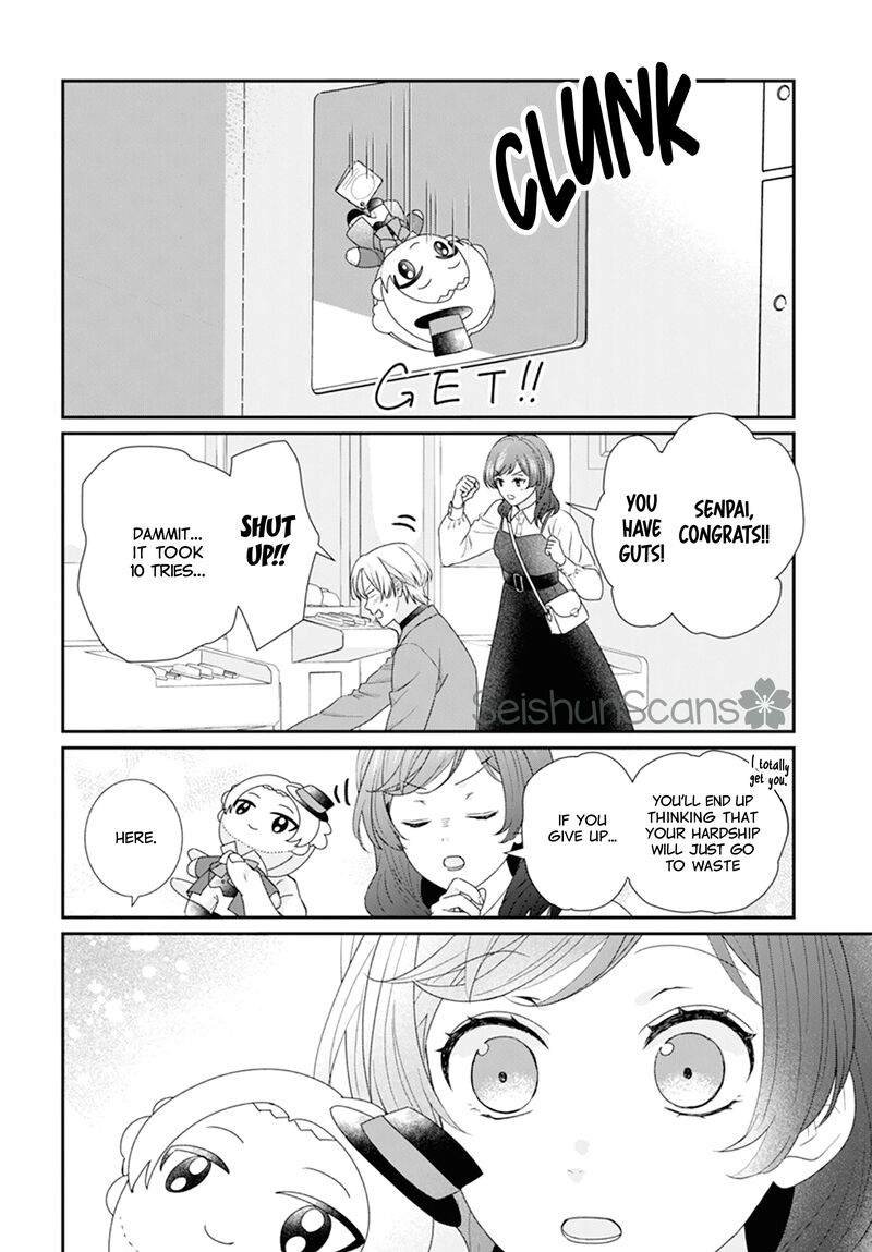 Nui Ni Koishite II Desu Ka Chapter 3 Page 21