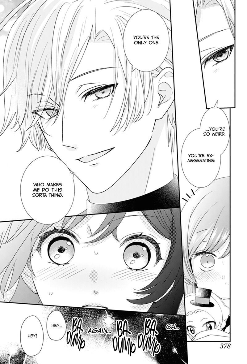 Nui Ni Koishite II Desu Ka Chapter 3 Page 23