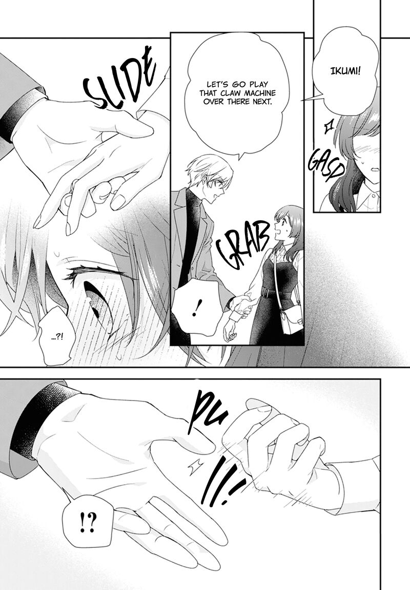 Nui Ni Koishite II Desu Ka Chapter 3 Page 24