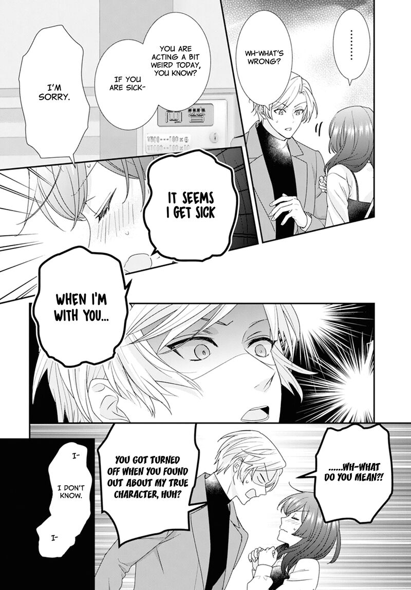 Nui Ni Koishite II Desu Ka Chapter 3 Page 25