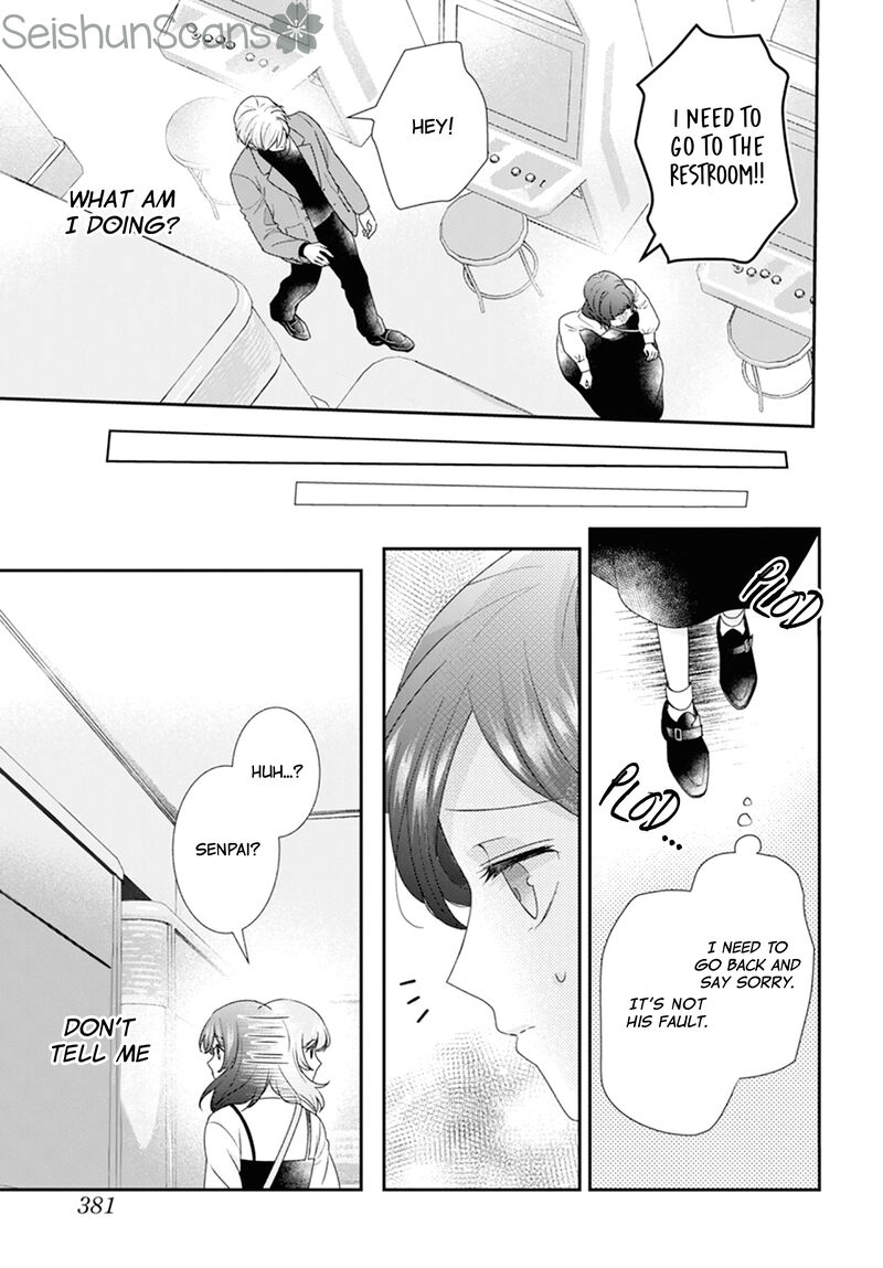 Nui Ni Koishite II Desu Ka Chapter 3 Page 26