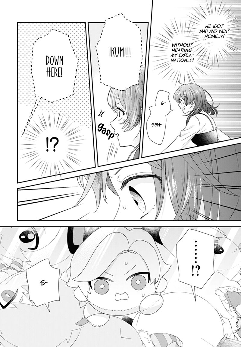 Nui Ni Koishite II Desu Ka Chapter 3 Page 27