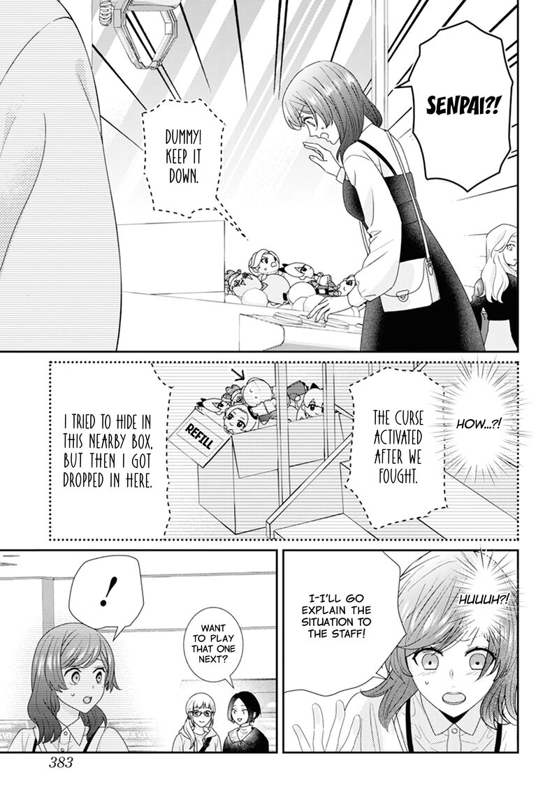 Nui Ni Koishite II Desu Ka Chapter 3 Page 28