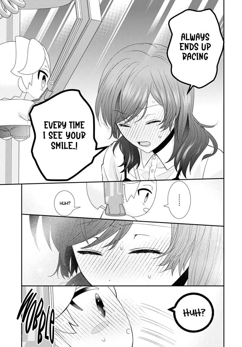 Nui Ni Koishite II Desu Ka Chapter 3 Page 32