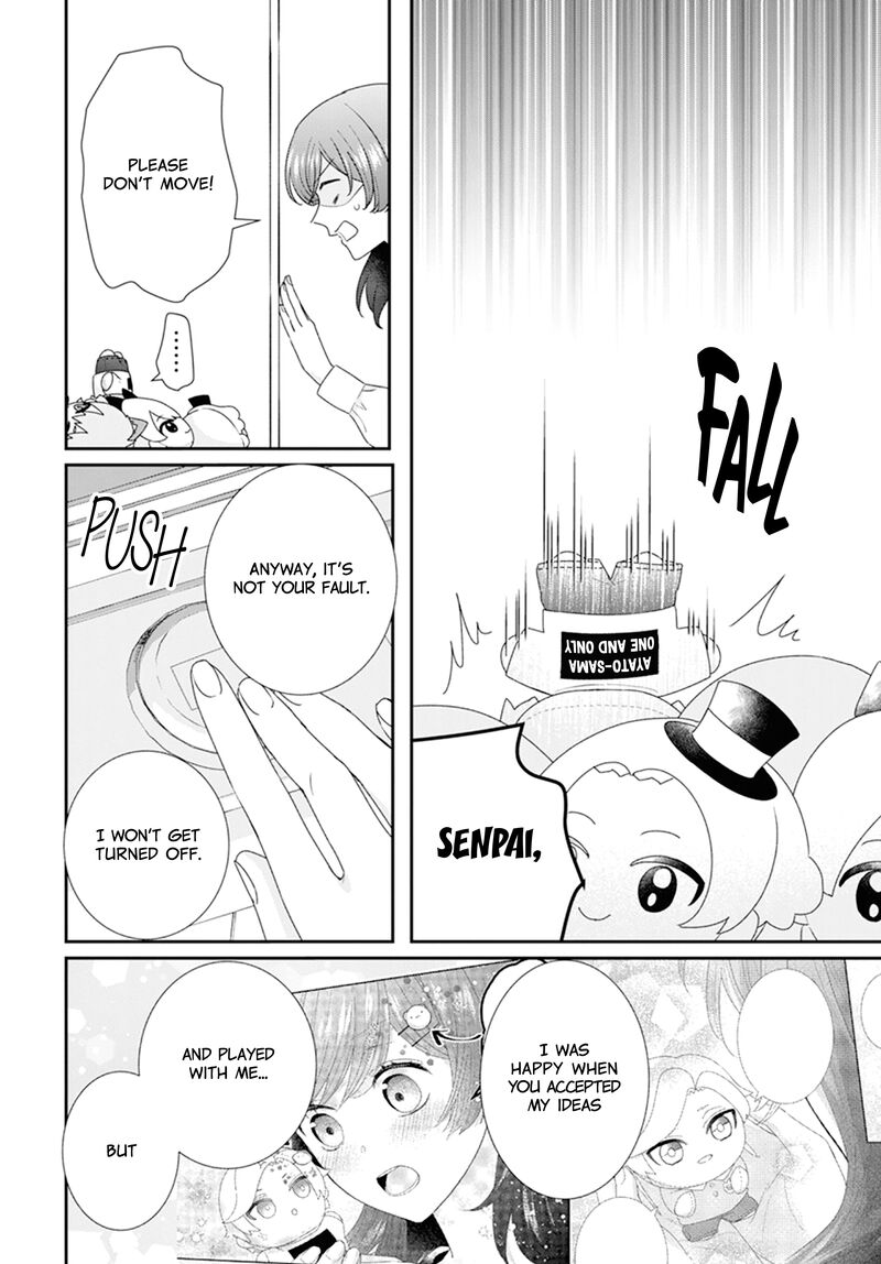 Nui Ni Koishite II Desu Ka Chapter 3 Page 33