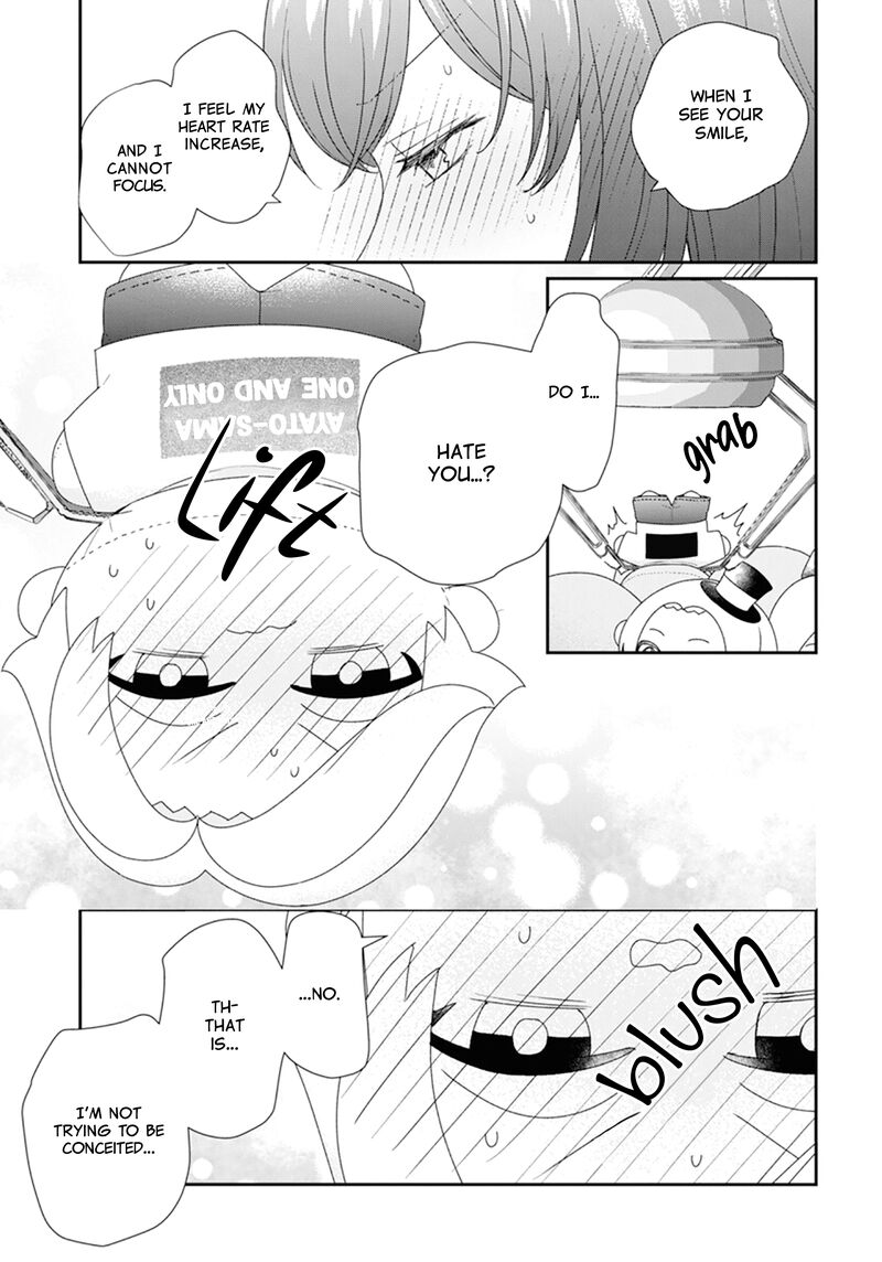 Nui Ni Koishite II Desu Ka Chapter 3 Page 34