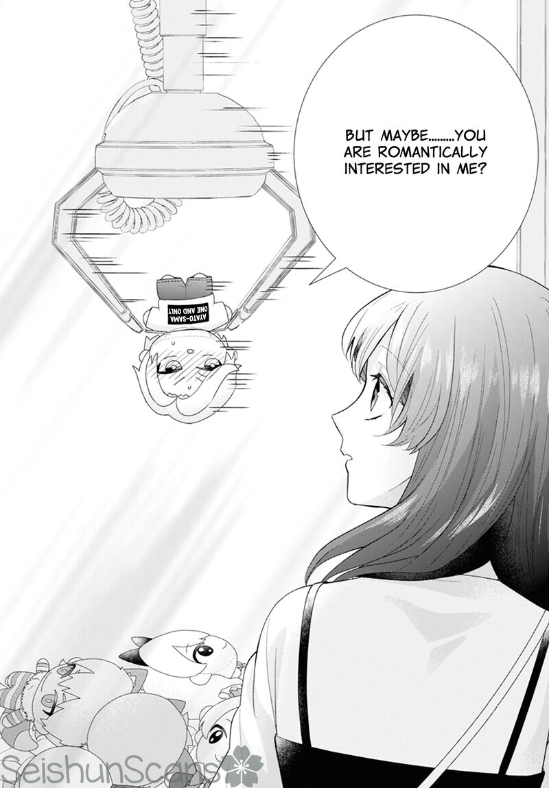 Nui Ni Koishite II Desu Ka Chapter 3 Page 35