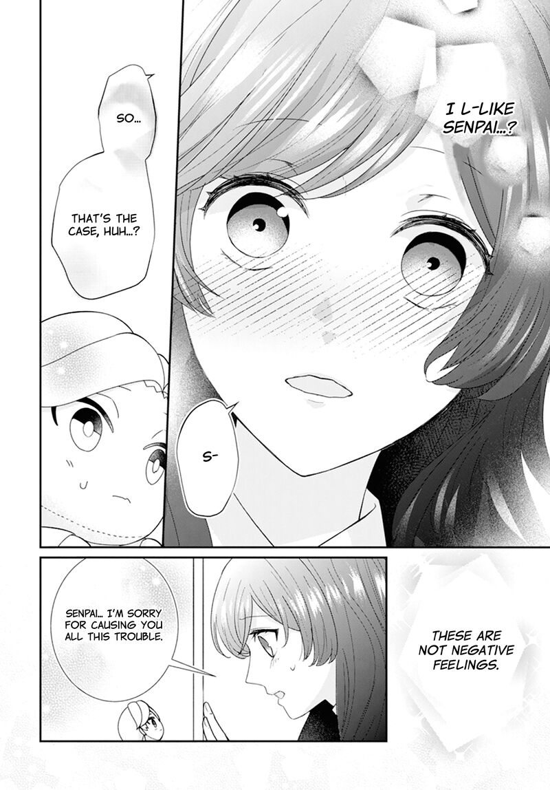 Nui Ni Koishite II Desu Ka Chapter 3 Page 37