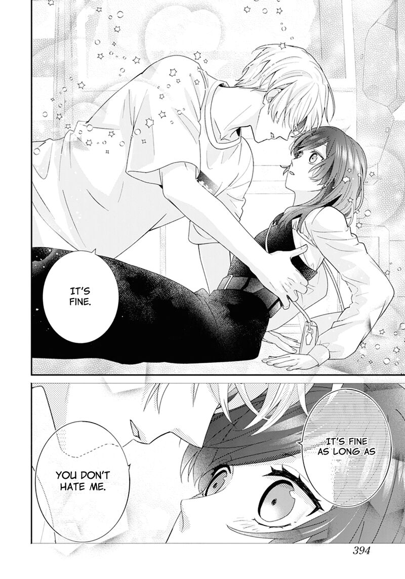 Nui Ni Koishite II Desu Ka Chapter 3 Page 39