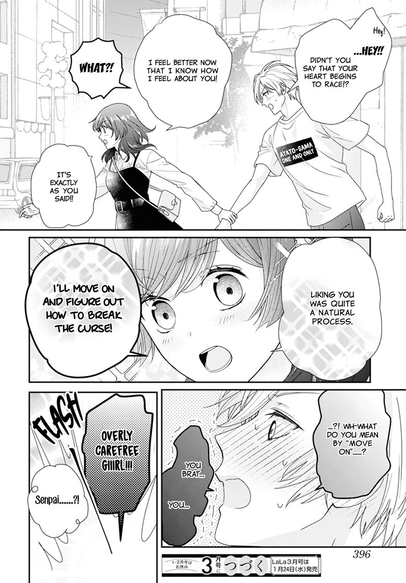 Nui Ni Koishite II Desu Ka Chapter 3 Page 41