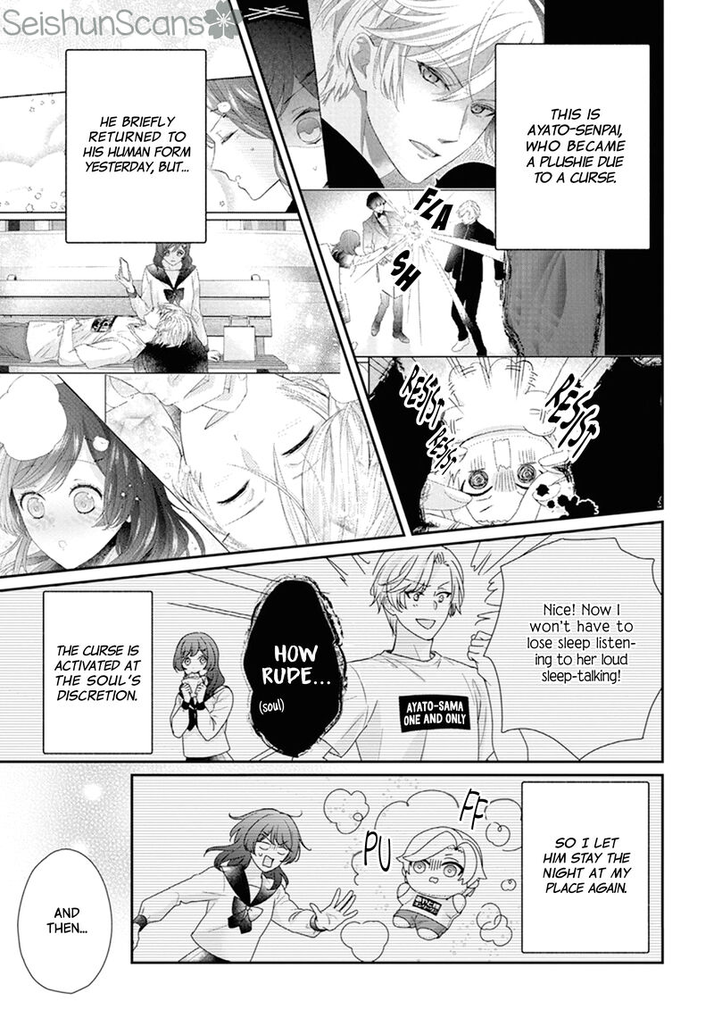 Nui Ni Koishite II Desu Ka Chapter 3 Page 6