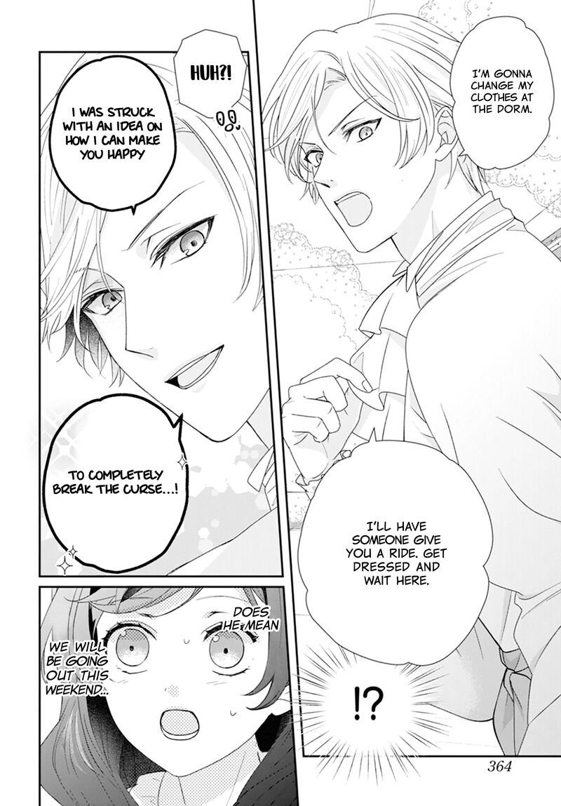 Nui Ni Koishite II Desu Ka Chapter 3 Page 9