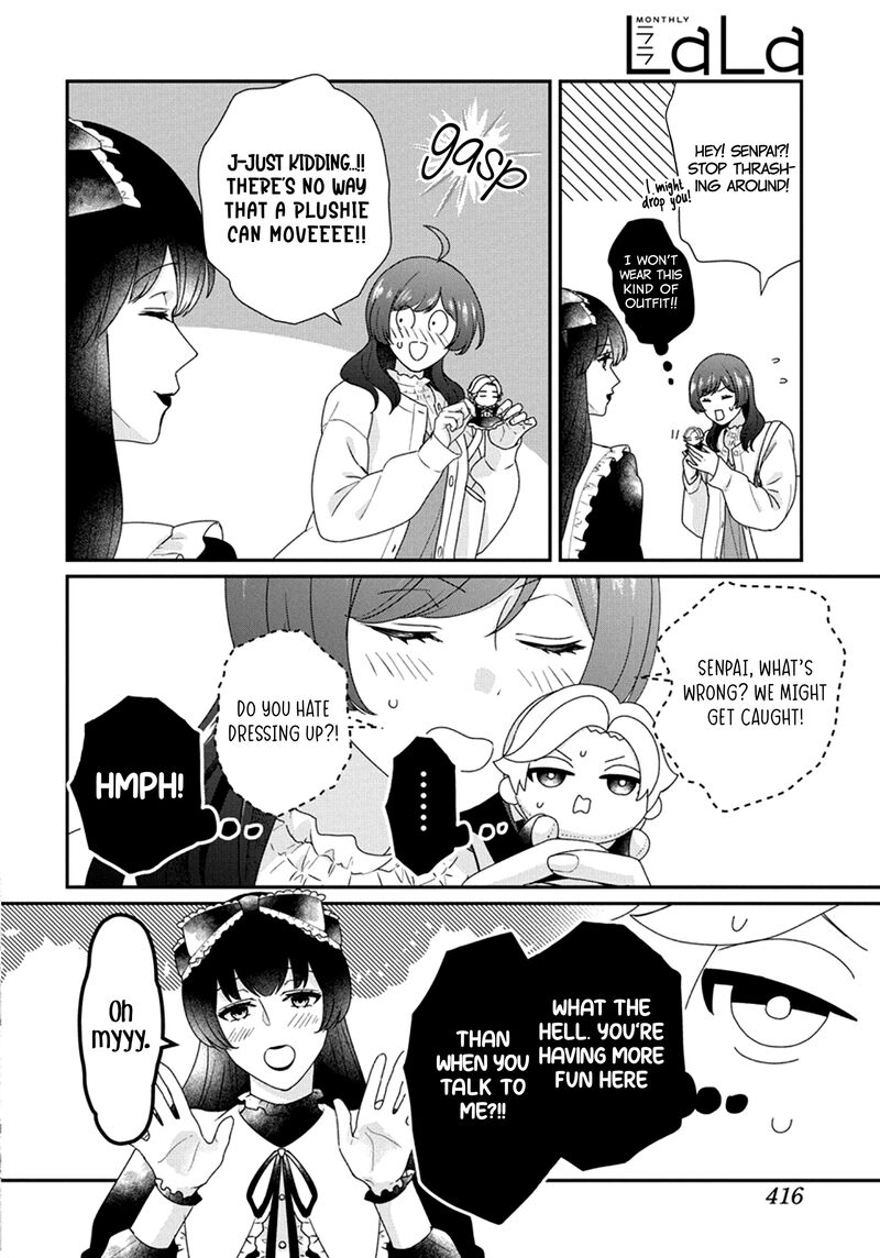 Nui Ni Koishite II Desu Ka Chapter 4 Page 12