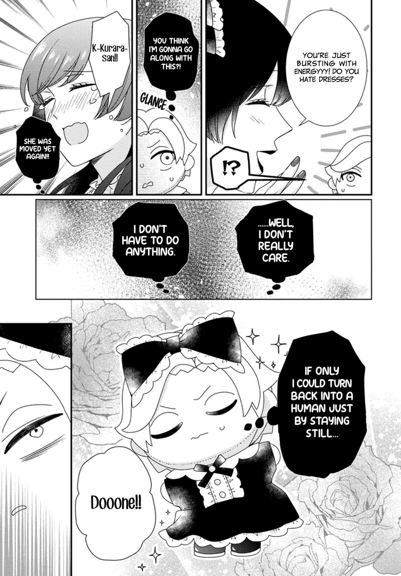 Nui Ni Koishite II Desu Ka Chapter 4 Page 13