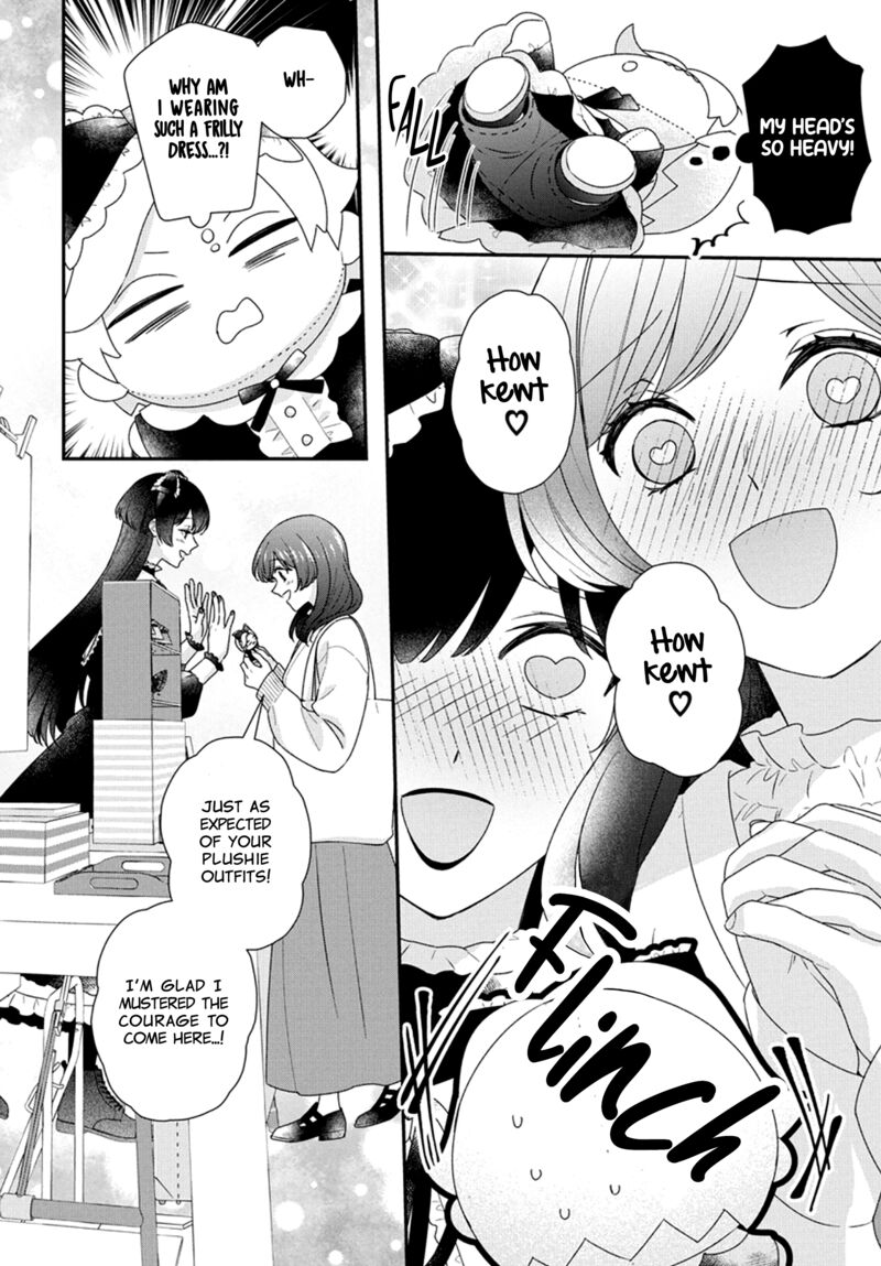 Nui Ni Koishite II Desu Ka Chapter 4 Page 14