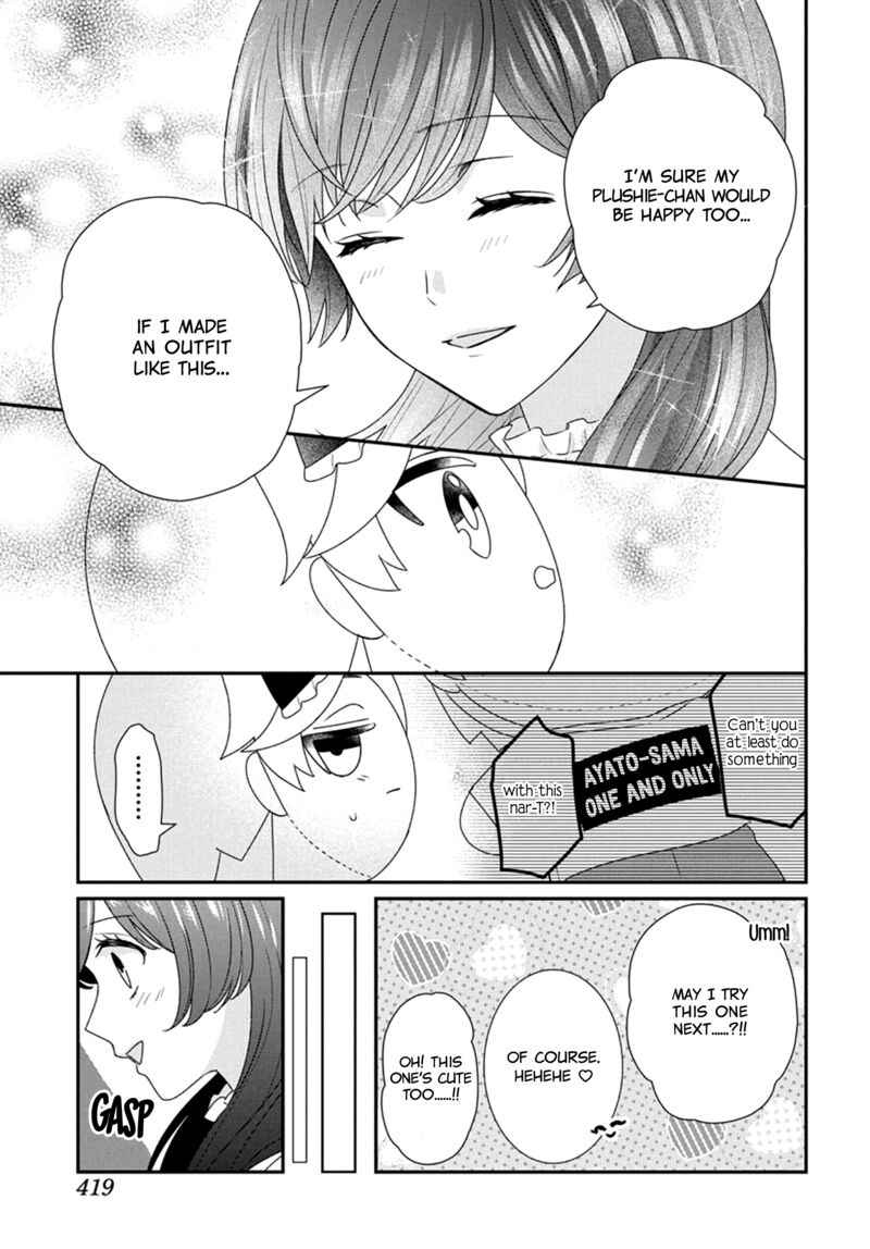 Nui Ni Koishite II Desu Ka Chapter 4 Page 15
