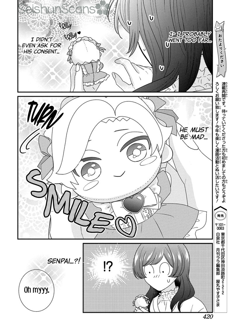 Nui Ni Koishite II Desu Ka Chapter 4 Page 16