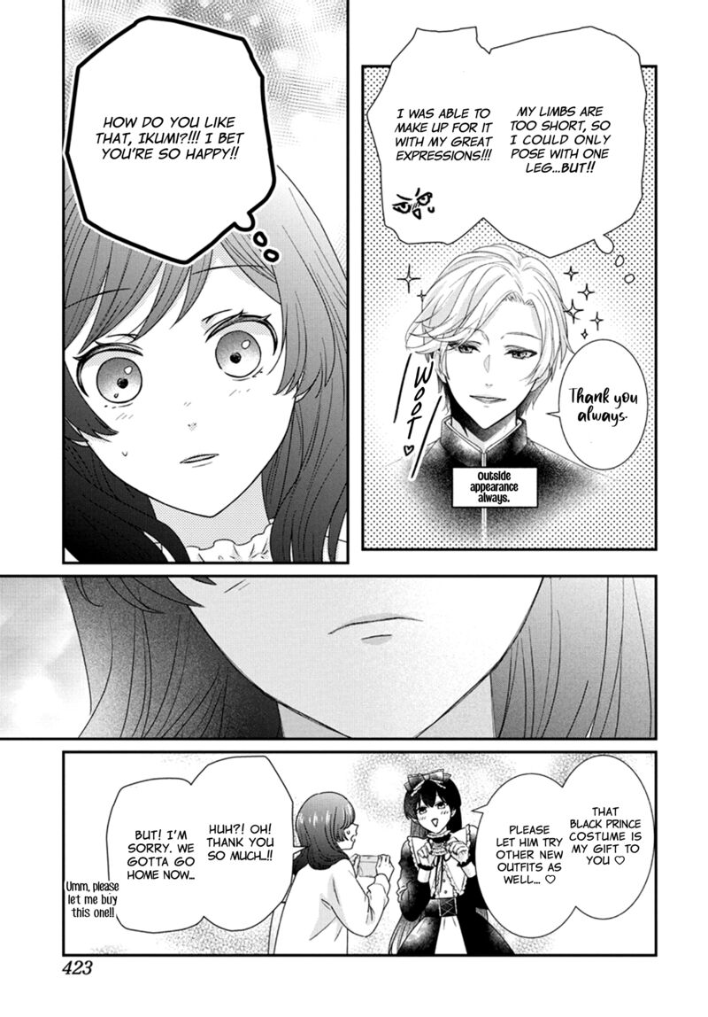 Nui Ni Koishite II Desu Ka Chapter 4 Page 19