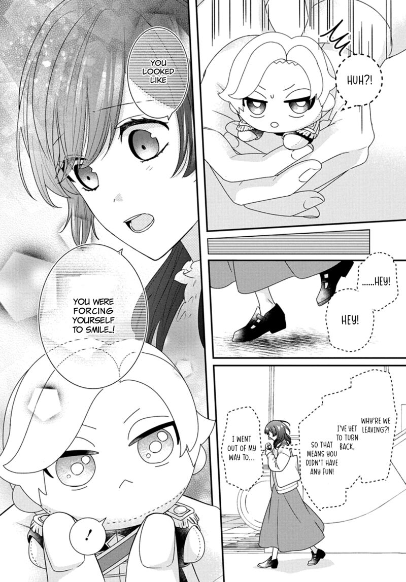 Nui Ni Koishite II Desu Ka Chapter 4 Page 20