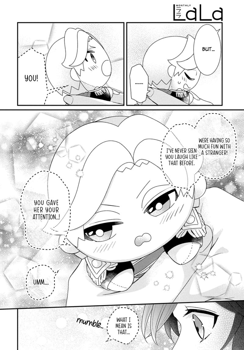 Nui Ni Koishite II Desu Ka Chapter 4 Page 22