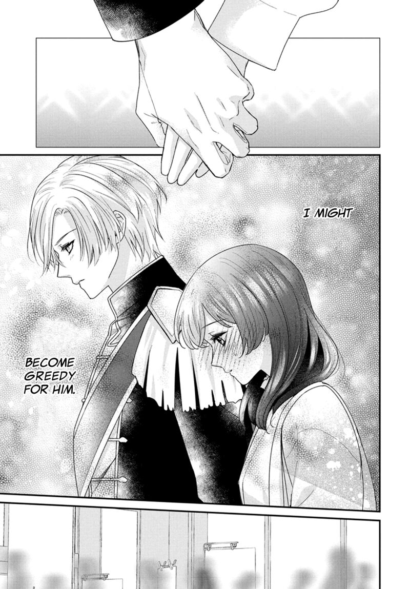 Nui Ni Koishite II Desu Ka Chapter 4 Page 27