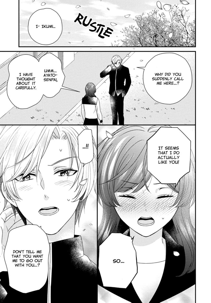 Nui Ni Koishite II Desu Ka Chapter 4 Page 3