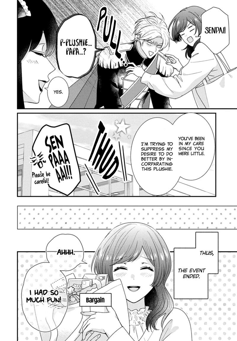 Nui Ni Koishite II Desu Ka Chapter 4 Page 30