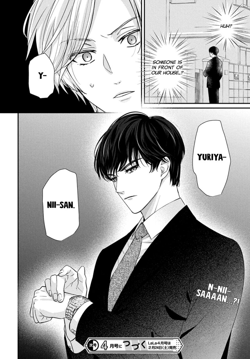 Nui Ni Koishite II Desu Ka Chapter 4 Page 32