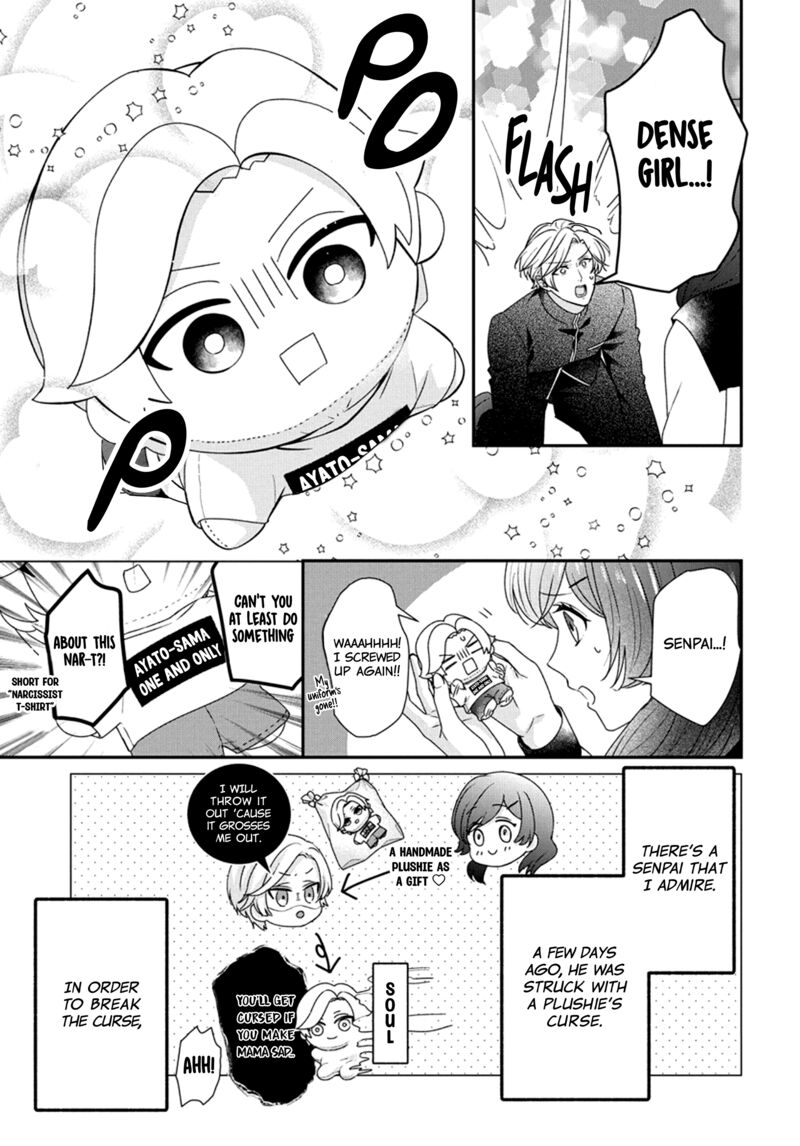 Nui Ni Koishite II Desu Ka Chapter 4 Page 5