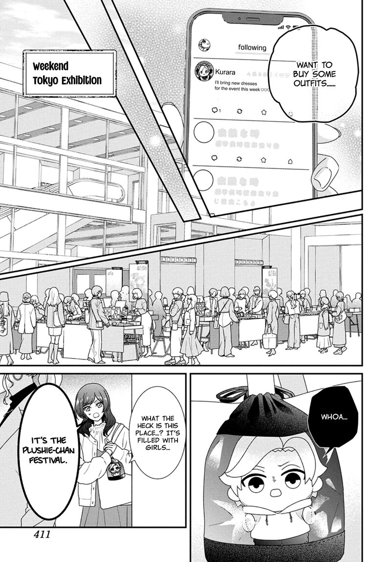 Nui Ni Koishite II Desu Ka Chapter 4 Page 7