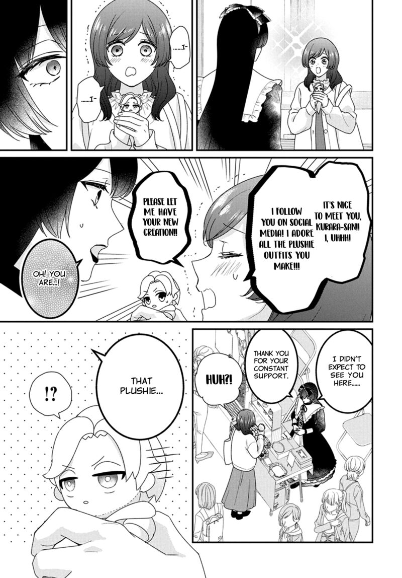 Nui Ni Koishite II Desu Ka Chapter 4 Page 9