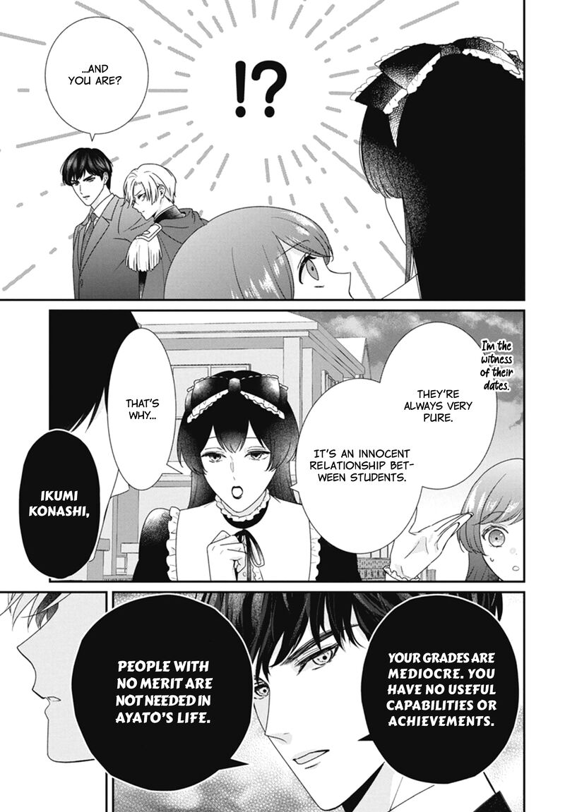 Nui Ni Koishite II Desu Ka Chapter 5 Page 10