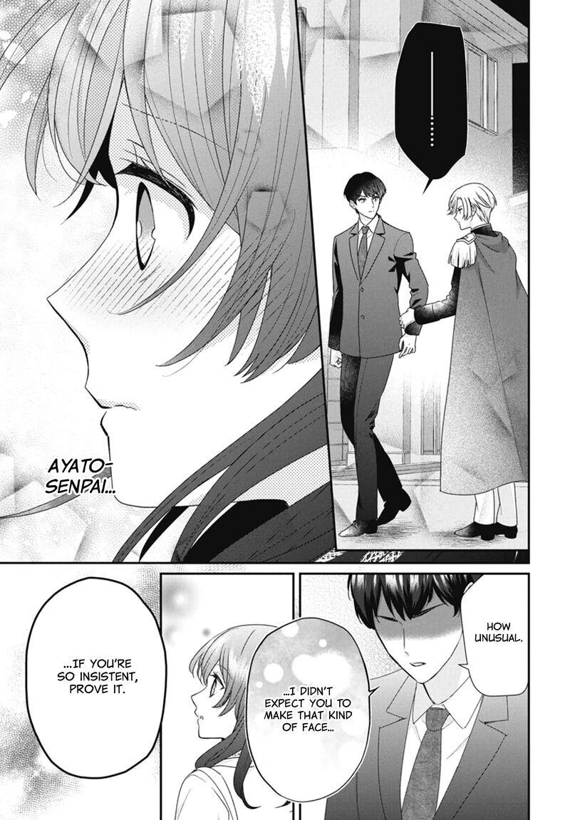 Nui Ni Koishite II Desu Ka Chapter 5 Page 12