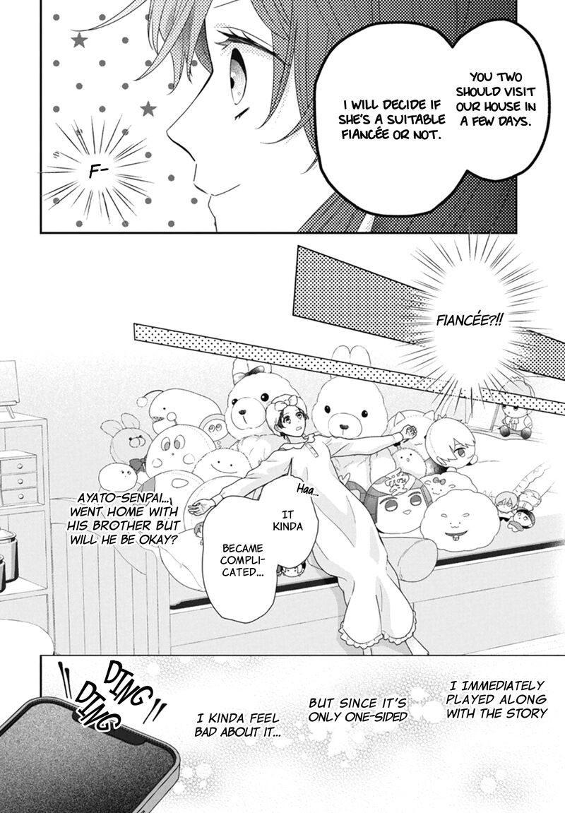 Nui Ni Koishite II Desu Ka Chapter 5 Page 13