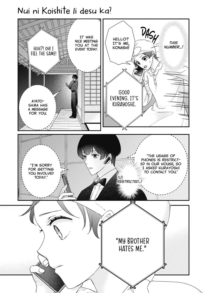 Nui Ni Koishite II Desu Ka Chapter 5 Page 14