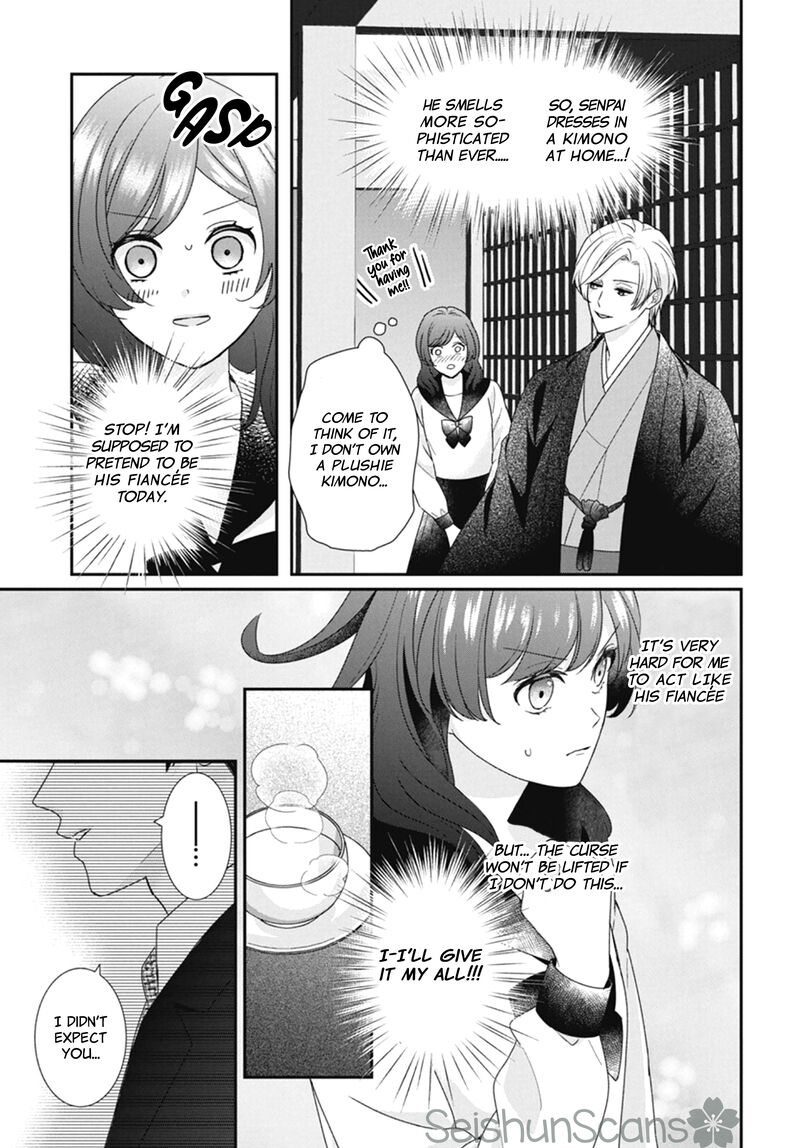 Nui Ni Koishite II Desu Ka Chapter 5 Page 16