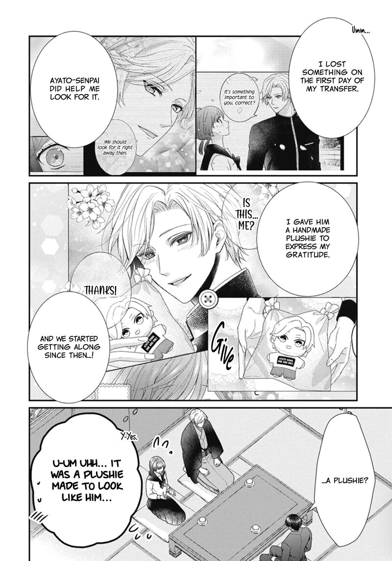 Nui Ni Koishite II Desu Ka Chapter 5 Page 19