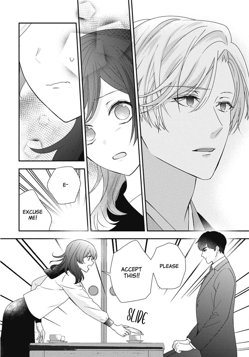 Nui Ni Koishite II Desu Ka Chapter 5 Page 25